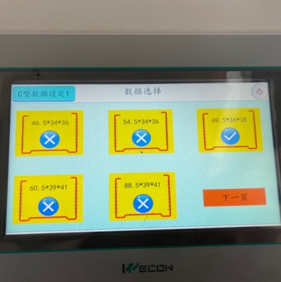 Máy tạo hình cán xà gồ và ray thạch cao 70m/phút hoàn toàn tự động