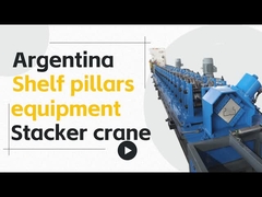 Hệ thống kệ hồ sơ kệ khung gọng hạng nặng Thép đứng thẳng đứng rack làm cuộn hình thành máy